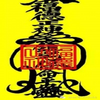 于天仲