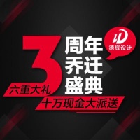 北方、