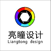 亮瞳设计