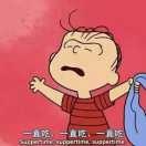 LauGWei-