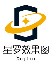 星罗视觉表现007