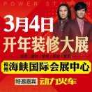 卖萌的小盖子
