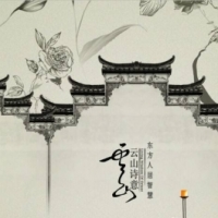 非黑即白M