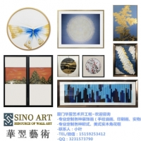 小叶191827