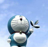沫子。