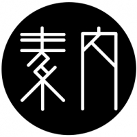 素内设计