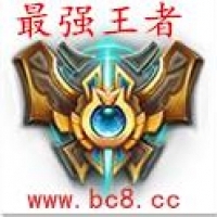 BC吧武陵