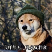 无力买房做设计