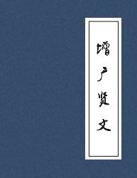 哈哈哈哈哇
