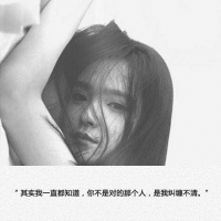 番茄派™