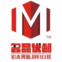 mpyc2017