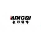 A_MINGDIDESIGN_