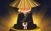 风生灬