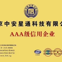 进一步海阔天空