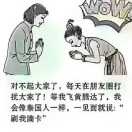 创设装饰～高安