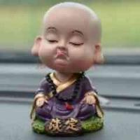 信为先