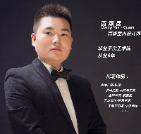huangyanQueen