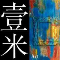 壹米画廊