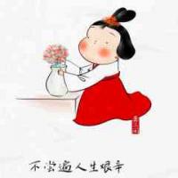 韩敏——韩敏