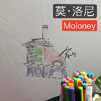 高端壁炉-俞小姐