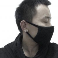 高俊毅