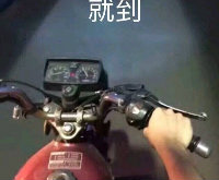 可爱瑗