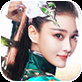ysykeke
