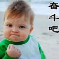 zxingxing