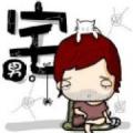 显一时a