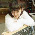youke8