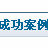 chinaa4