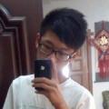 nusean