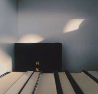 12312312是