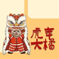 xuchuqiao