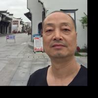 东台名鼎装饰