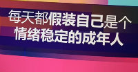 毛亮