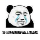 嗯嗯oo