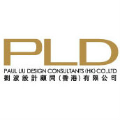 PLD香港刘波设计