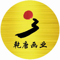 谢哥