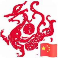 dragon_kiss