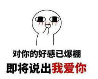 春天的春吖