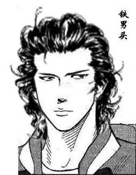 原味花生