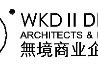 羅弈