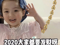 鱼的鱼的鱼