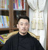 于镔