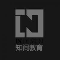 大昕子