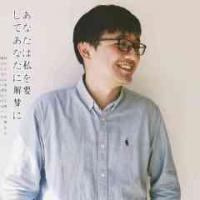 訾诚