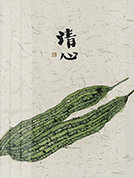 fusheng957