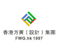 香港方黄(设计)