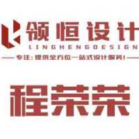 我吃吃的等